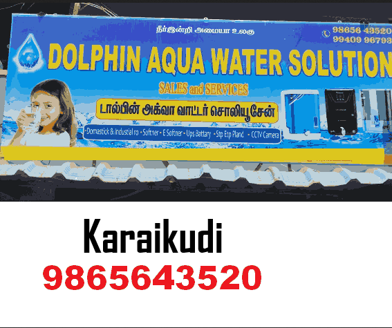 water-purifier-in-karaikudi